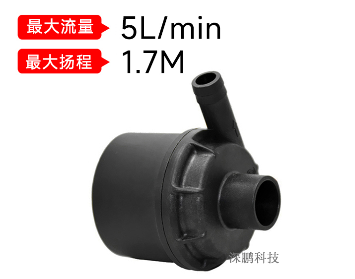 什么是微型水泵？.jpg