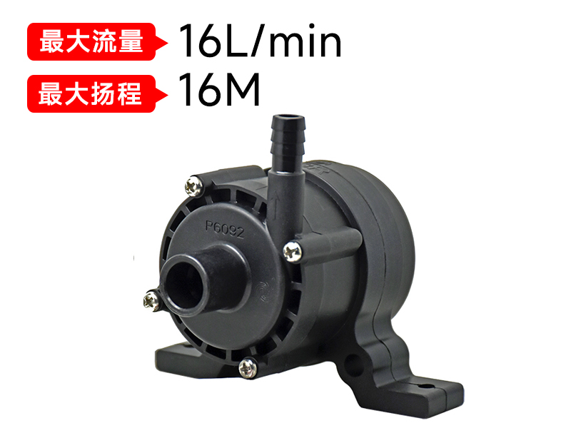 從充電樁散熱淺析，液冷充電樁水泵的重要性